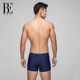 BE van der Ann men's flat corner fashionable swimming trunk sun protection sports professional swimming competitive swimsuit men