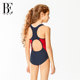 BE Van Dan Children's Swimsuit Professional Sports Sports Triangle Girls Fashion Athletic Swimsuit