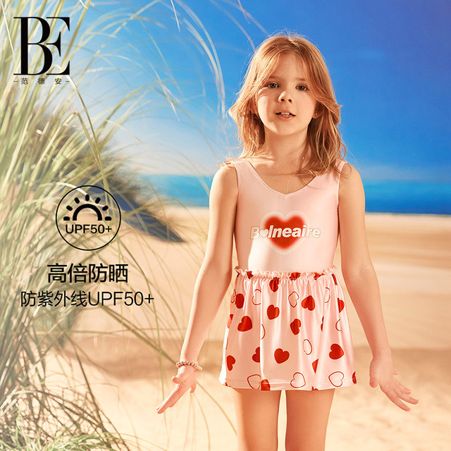 BE Fan De'an children's swimsuit skirt one-piece girls new sun protection little red heart parent-child middle and large children's swimsuit