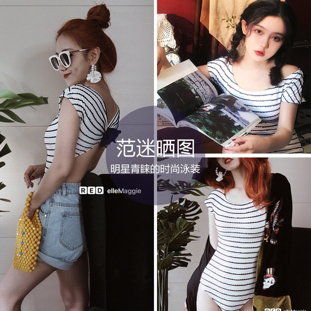 Fan De'an one-piece swimsuit women's triangle one-piece short-sleeved conservative slimming gathered backless bow hot spring vacation