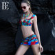 BE van der Ahn bikini skirt swimsuit women sexy gathering swimming beach vacation swimsuit