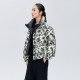 Ailei'er winter versatile short down jacket for women's printed loose stand collar thermal jacket off-season clearance
