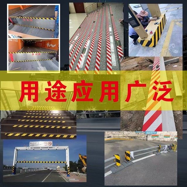 Twill reflective stickers black and yellow warning night anti-collision column safety sign garage floor stickers road traffic protection