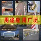 Twill reflective stickers black and yellow warning night anti-collision column safety sign garage floor stickers road traffic protection
