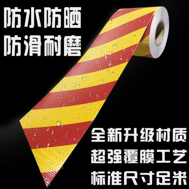 Twill reflective stickers black and yellow warning night anti-collision column safety sign garage floor stickers road traffic protection