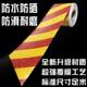 Twill reflective stickers black and yellow warning night anti-collision column safety sign garage floor stickers road traffic protection