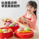 Flour color mud non-toxic children's food grade plasticine mold clay handmade toy clay tool set