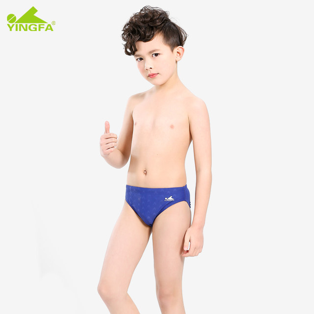 Yingfa children's swimming trunks competition training briefs boys' swimwear small, medium and large boys' professional resistance swimming trunks