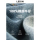 Lecho College style retro strap skirt summer new casual work style denim suspender vest skirt