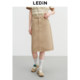 Lecho washing denim long skirt women's 25-year summer new straight skirt mid-length skirt slim A-line skirt