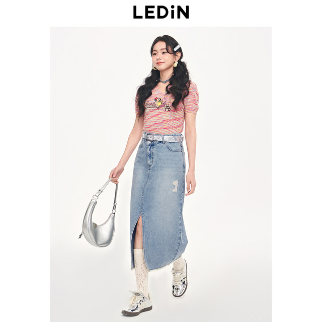 Lecho 2024 summer new slit retro denim hip-covered long skirt C1GFE2154
