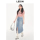 Lecho 2024 summer new slit retro denim hip-covered long skirt C1GFE2154
