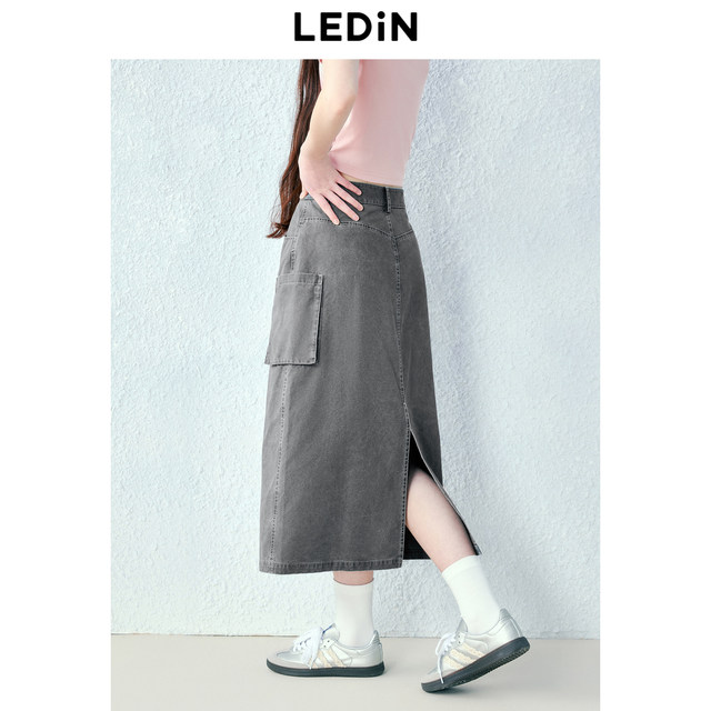 Lecho American work style long skirt summer new Y2K sweet and spicy A-line skirt pocket design skirt