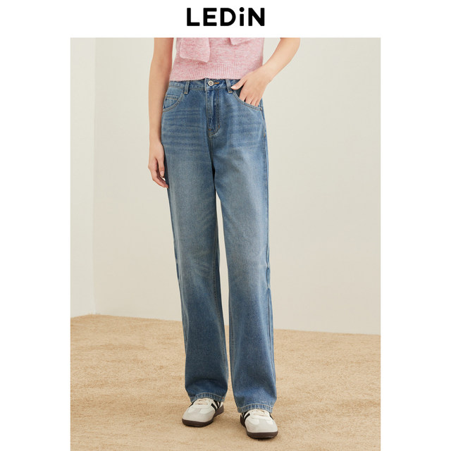 Laicho new straight-leg pants for women's retro loose bell-bottom pants collection