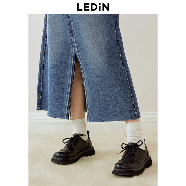 Lecho Contrast Denim Long Skirt for Women in Spring New Design Sexy Slide Skirt
