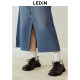 Lecho Contrast Denim Long Skirt for Women in Spring New Design Sexy Slide Skirt

