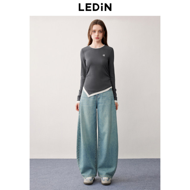 Lecho draped loose denim banana pants new autumn high-waist wide-leg pants