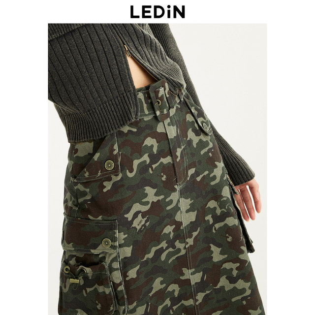 Lecho Fashion Color Printed Long Skirt Autumn New Working Skirt C2GFD3501