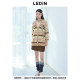 Lecho basic segmented imitation leather skirt in winter new dark brown A-line skirt C2GEE4204