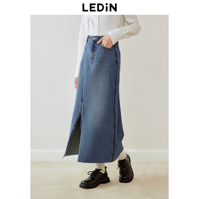 Lecho Contrast Denim Long Skirt for Women in Spring New Design Sexy Slide Skirt
