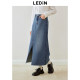 Lecho Contrast Denim Long Skirt for Women in Spring New Design Sexy Slide Skirt
