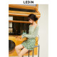Lecho fake two-piece knitted pullover for women 2023 lake green inner top C2EED2101