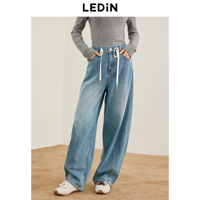 Laicho new straight-leg pants for women's retro loose bell-bottom pants collection