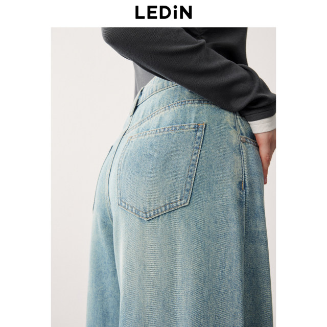 Lecho draped loose denim banana pants new autumn high-waist wide-leg pants