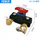 New car battery power outage switch 12v truck power main switch 24v power outage card truck agricultural vehicles