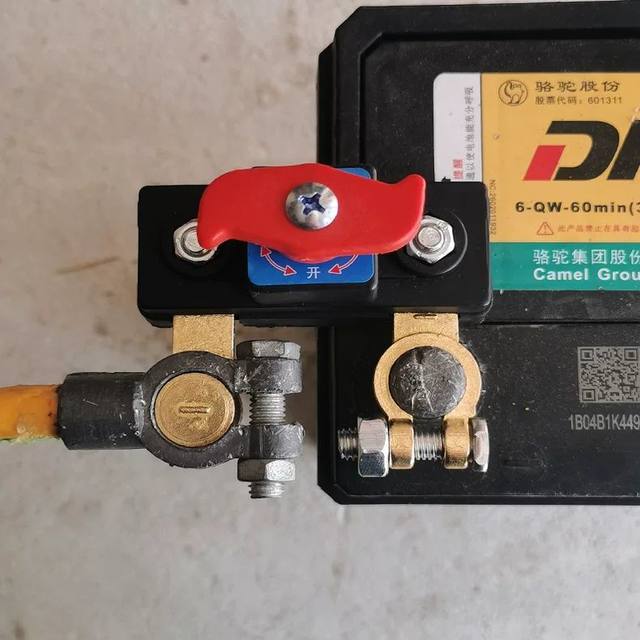 New car battery power outage switch 12v truck power main switch 24v power outage card truck agricultural vehicles