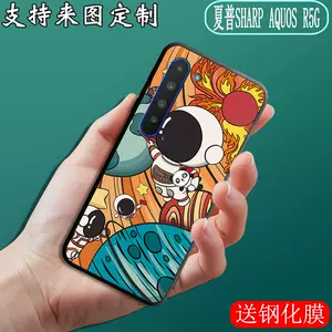 aquos定制- Top 50件aquos定制- 2024年2月更新- Taobao