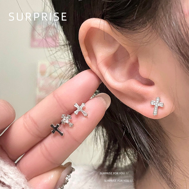Surprise 999 sterling silver cross stud earrings for women, niche design, no need to remove ear studs when sleeping with pierced ears