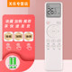Suitable for Xiaomi Mijia Mi Family Air Conditioning Remote Control KFR35GW26G/V1C1A1N1N1A3 V3C1 Large 1 Hemo 1.5p 1.5P Hanging 2 HP 3 HP 3 HP 3 HP