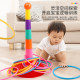 Ring toy children's ring game parent-child interactive puzzle throwing ring baby kindergarten game Jenga