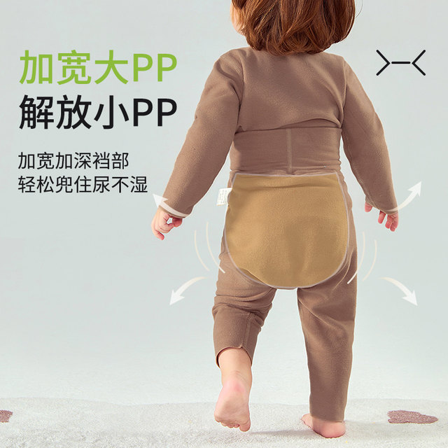 Infant suits in autumn and winter, warm and warm baby big PP high waist, belly, base autumn pants autumn clothes fart pants

