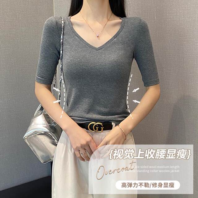 Threaded V-neck mid-sleeved T-shirt for women in spring and summer slim 2025 new base shirt low collar inner five-point sleeve half-sleeved top