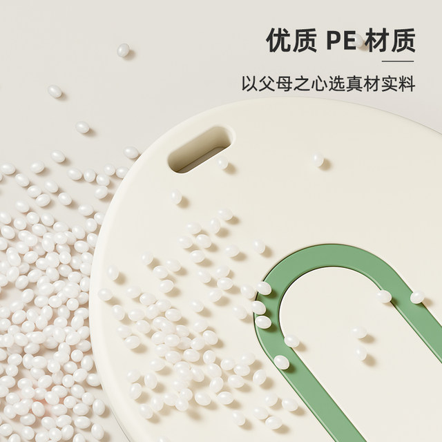 Habi tree children's sensory training equipment kindergarten scooter home early education vestibular balance board outdoor toys