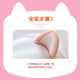 Electric car helmet accessories Cat ear Bear ears Electric vehicle accessories Big light Ear trunk ears paste
