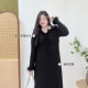 2025 new fat Yingying plus size women's sexy pure lust style black retro feather drape inner dress
