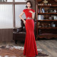 Red Walk Show Dewed Cheongsam Skirt 2023 New High -end Dinner Fish Tail Surlving Annual Conference Performance Server
