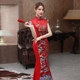 Red Dragon Robe Stage Walking Cheongsam Performance Service 2024 New high -end high -end atmosphere retro thin fishtail dress

