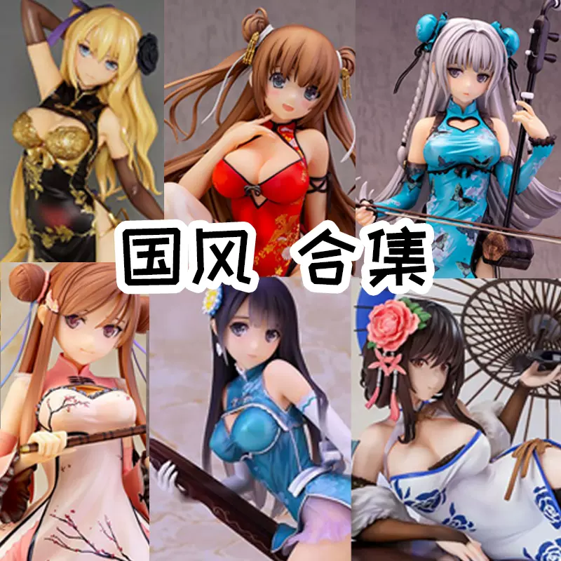 泳装手办可脱h女大学生手办屋妈见打系列美少女裸身软体动漫摆件