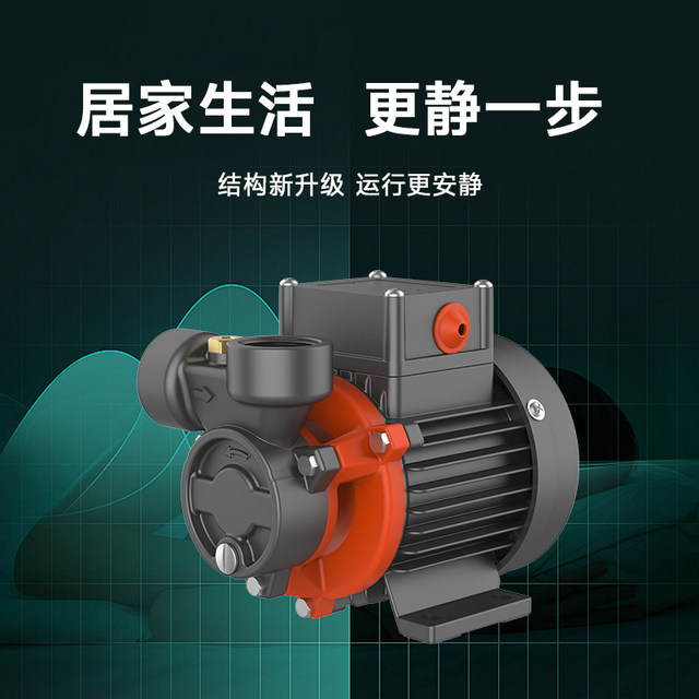 Pumping Machine Lio Lio XQM water pump home use tap water increase pump pump water heater ...