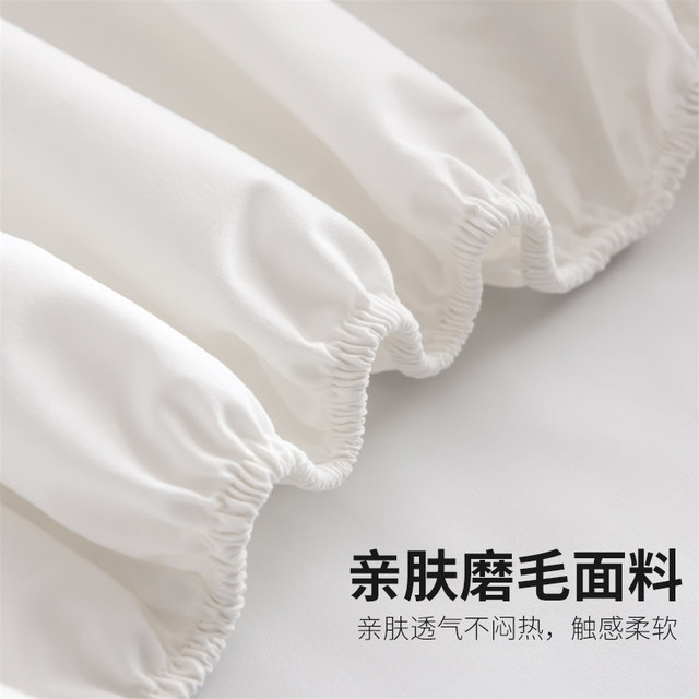 Waterproof fitted sheet bed cover single piece mattress dust cover mother and baby bed Simmons urine barrier protective cover anti-slip fixed sheet