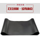 Original Xerox 7500 7550 6550 6500 7780 7600 700 560 7775 550 transfer belt