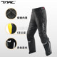 TNAC Tuochi motorcycle winter quick-release riding pants for men and women windproof and cold-proof cover pants to keep warm and prevent falls