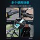 
Motorcycle handlebar wrapping anti-slip shock absorbing electric vehicle pedal handle handle handle handle protective cover riding long journey