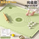 Silicone kneading mat maternal and infant food grade thickened rolling mat for home kitchen baking extra large non-slip and noodle cutting board