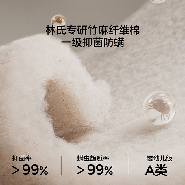 Lin's 0 glue coconut palm children's mattress special for teenagers household A-grade maternal and infant grade 1 meter 5 mat Lin's Wood Industry