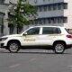 Volkswagen Tiguan Modification Special Car Patch Personalized waistline Pattial Paper Tiguan Tiguan Body Colored Strinking Decoration Lord Skirt Flower
